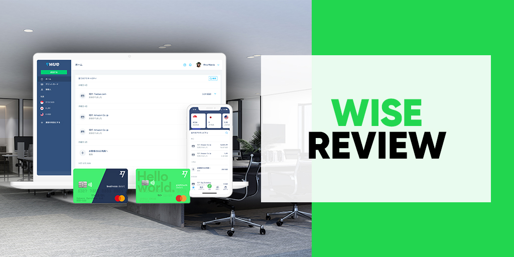 Wise Review 2023: What You Should Know Before Sign Up